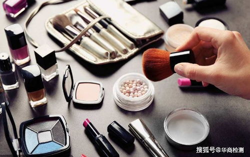 化妝品質(zhì)檢報(bào)告新規(guī)解讀 安全技術(shù)規(guī)范更新與服裝銷售合規(guī)策略