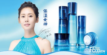 伊貝詩(shī)加盟詳情 加盟費(fèi)用、加盟條件與官網(wǎng)指南