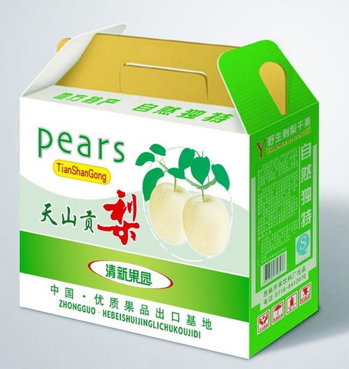 承德化妝品包裝盒與服裝銷(xiāo)售 工廠直銷(xiāo)的新機(jī)遇