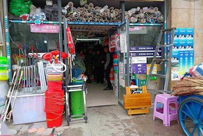 五金店與喜鋪哪個好？創(chuàng)業(yè)加盟的雙贏之路解析